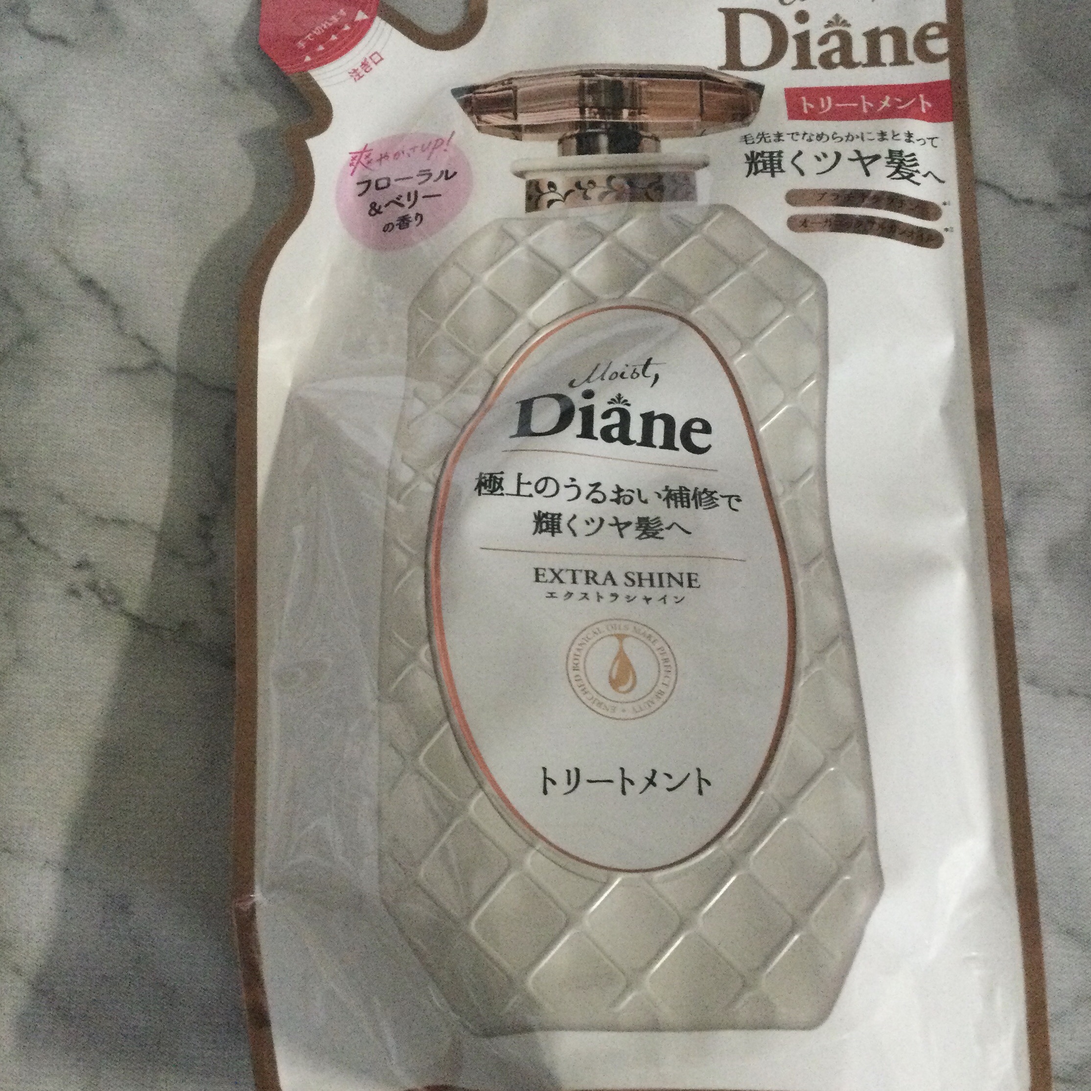 パーフェクトビューティ モイストダイアン エクストラシャイン シャンプー/トリートメント/ダイアン/市販シャンプーを使ったクチコミ（1枚目）