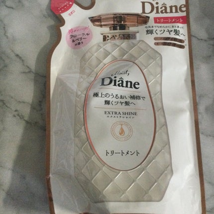 パーフェクトビューティ モイストダイアン エクストラシャイン シャンプー/トリートメント/ダイアン/市販シャンプーを使ったクチコミ(1枚目)