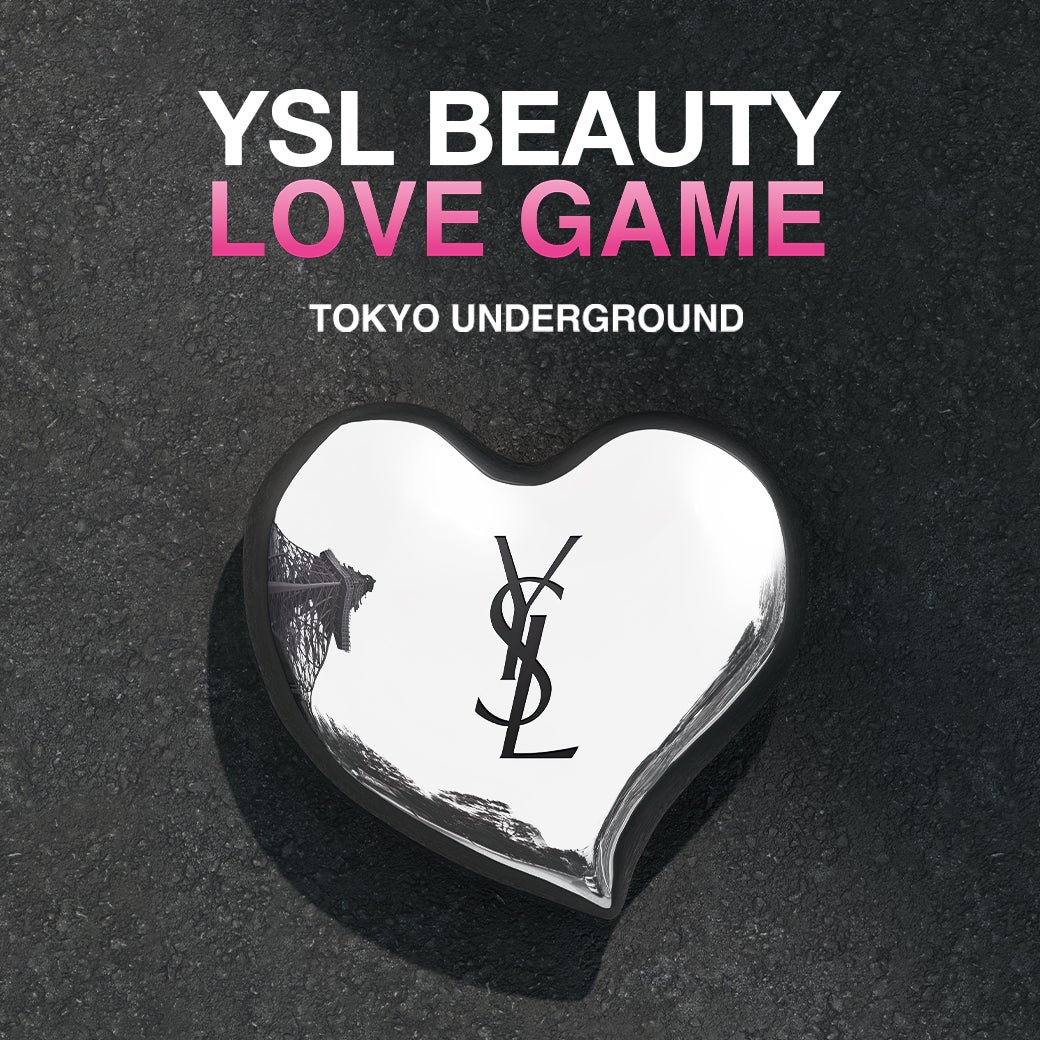 YSL ラブシャイン グロスプランパー/YVES SAINT LAURENT BEAUTE/リップグロスを使ったクチコミ(1枚目)