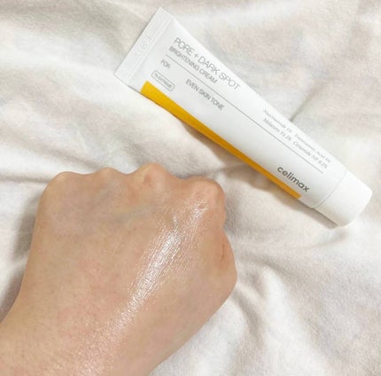 ポア ブライトニング シミケアセラム/celimax/美容液を使ったクチコミ(7枚目)