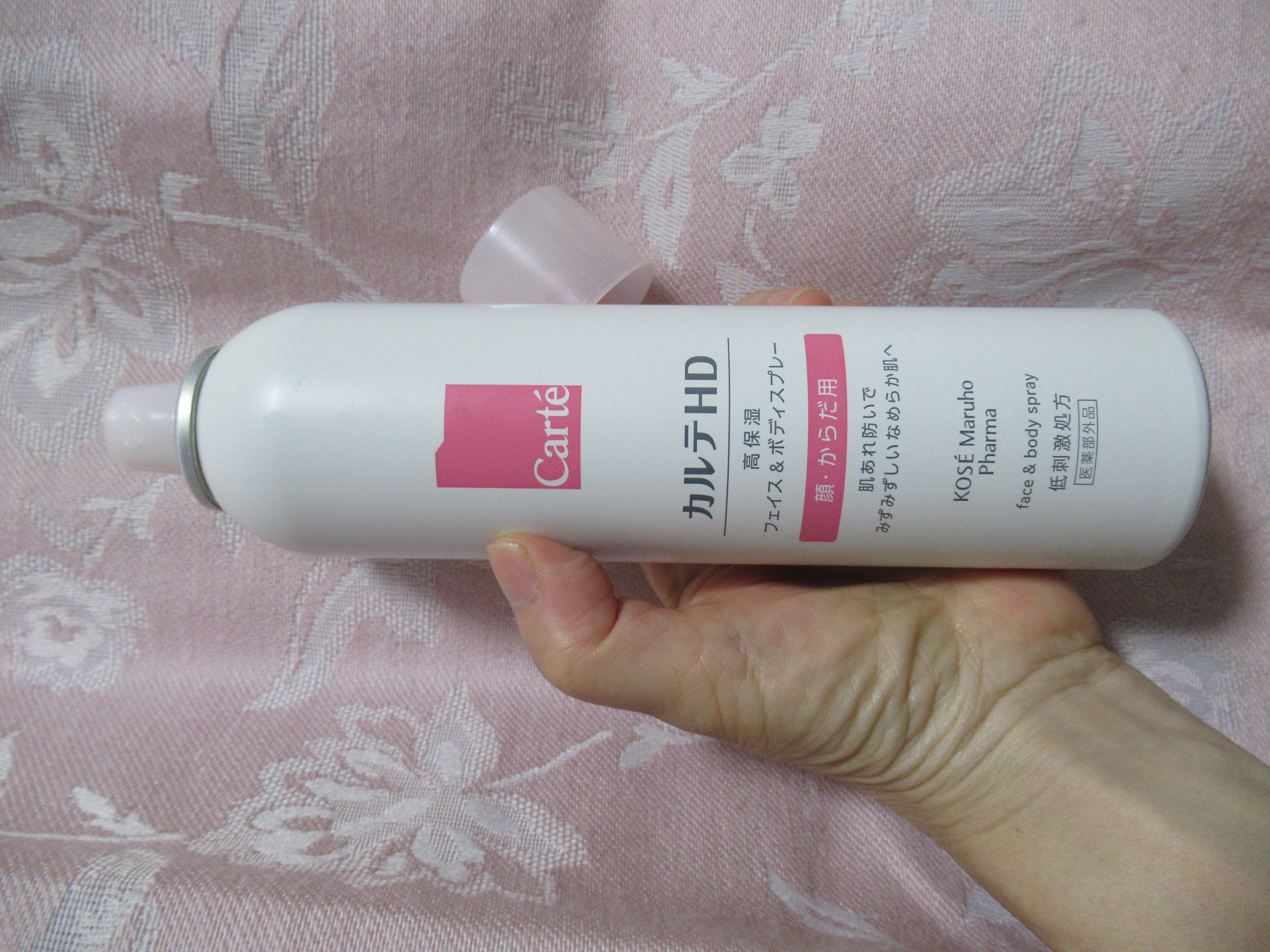 カルテHD　モイスチュア フェイス＆ボディスプレー/カルテHD/ミスト状化粧水を使ったクチコミ（1枚目）