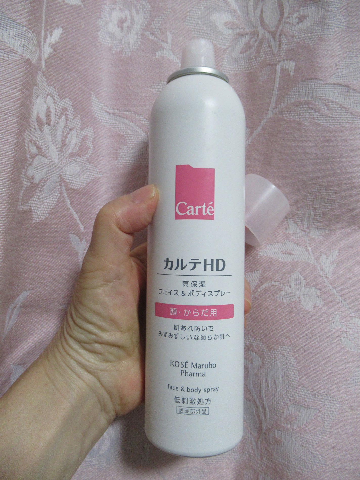 カルテHD モイスチュア フェイス&ボディスプレー/カルテHD/ミスト状化粧水を使ったクチコミ(1枚目)
