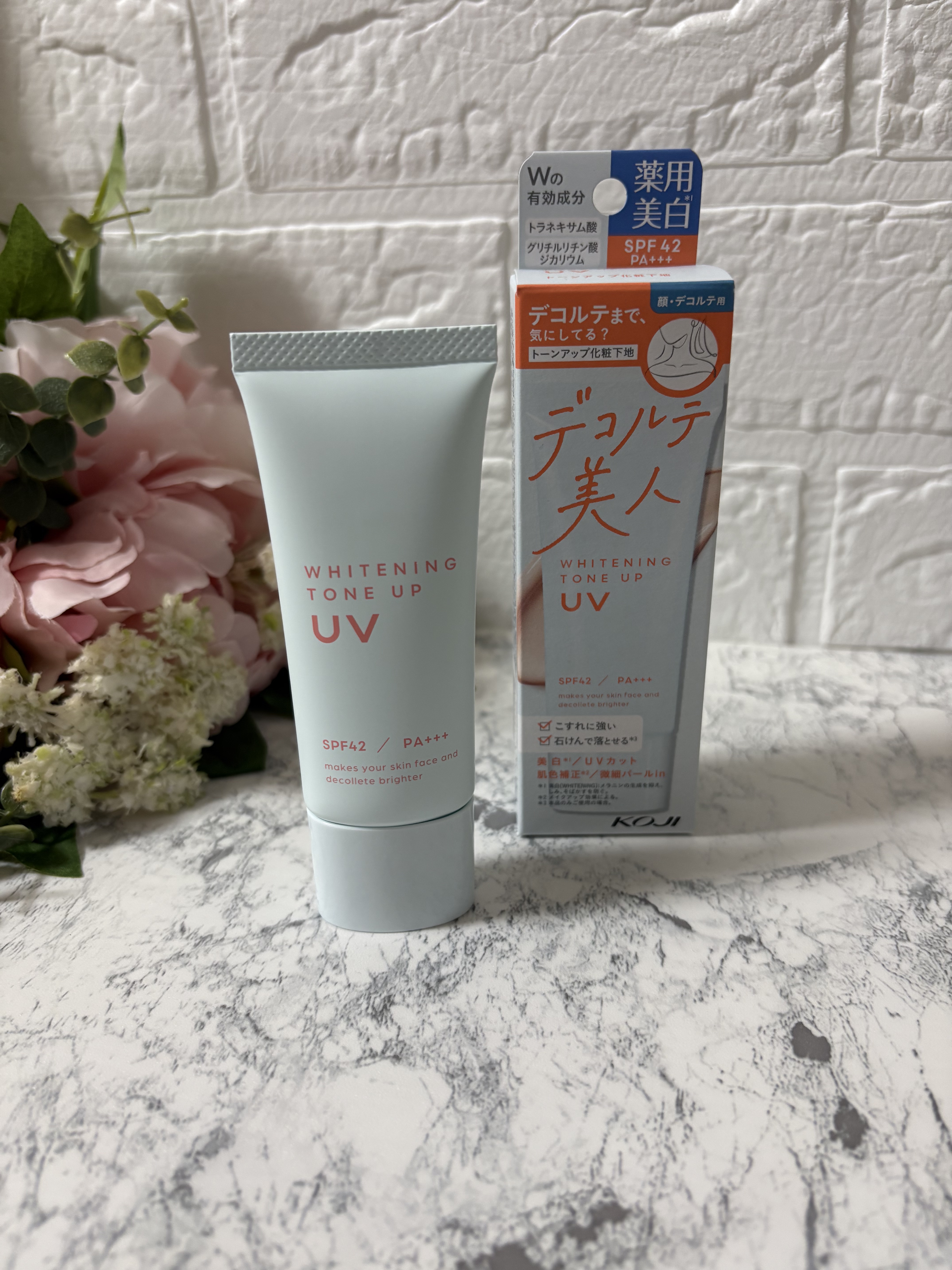 美白トーンアップUV/コージー/日焼け止めミルクを使ったクチコミ（1枚目）