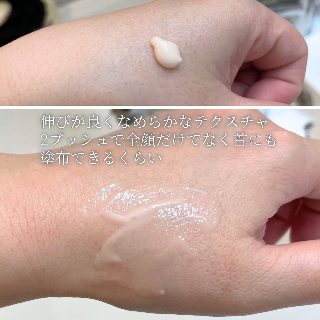 オバジX ディープアドバンスドリフト セラム/オバジ/美容液を使ったクチコミ（3枚目）