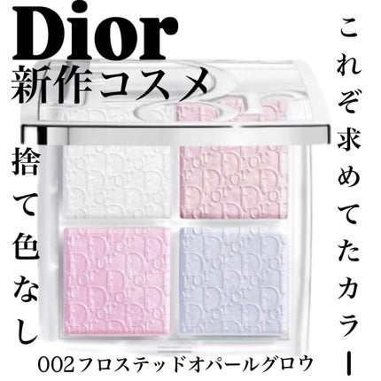ディオール バックステージ フェイス グロウ パレット/Dior/ハイライトを使ったクチコミ(1枚目)