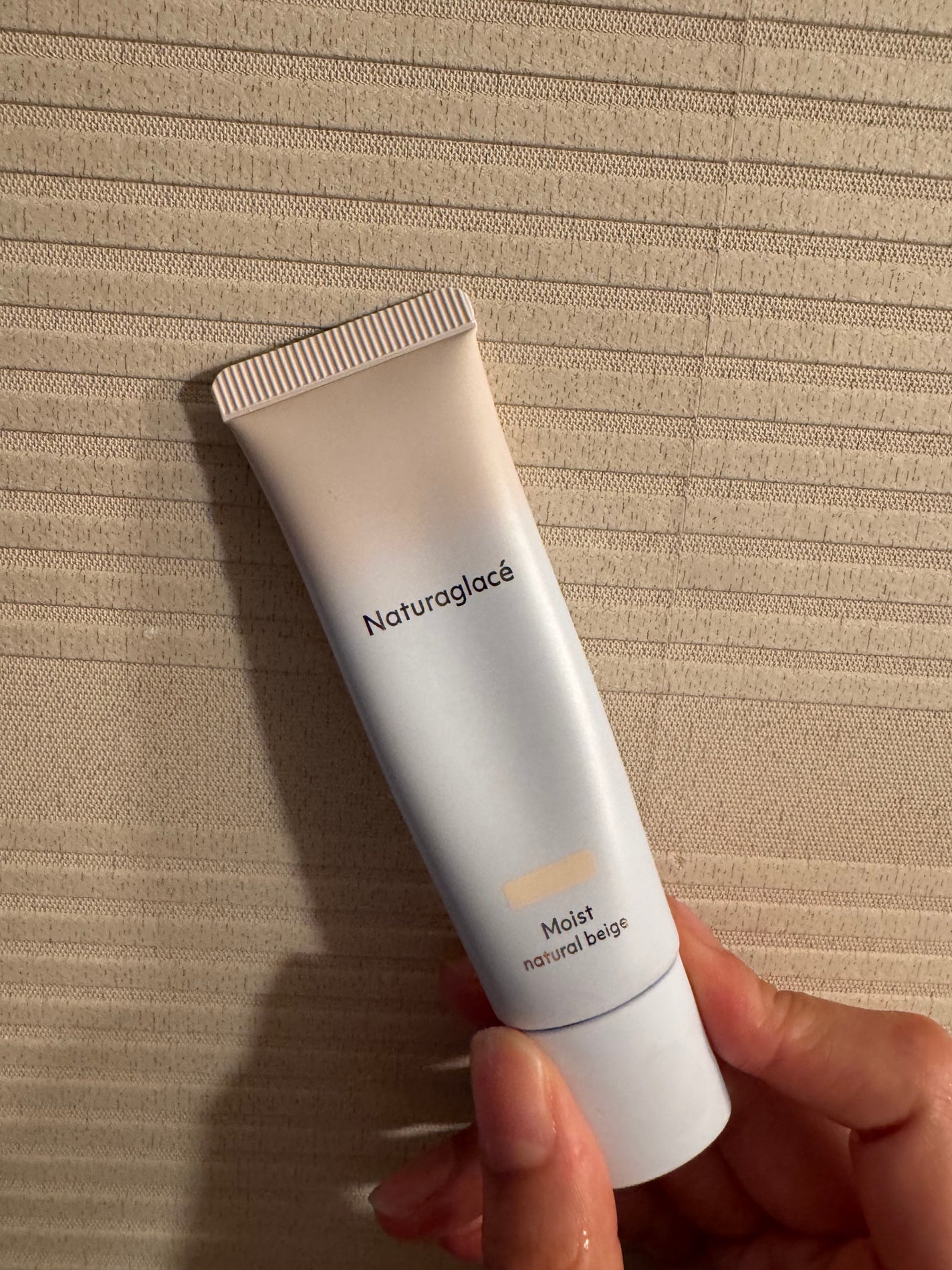 メイクアップ クリーム モイスト/ナチュラグラッセ/化粧下地を使ったクチコミ(1枚目)