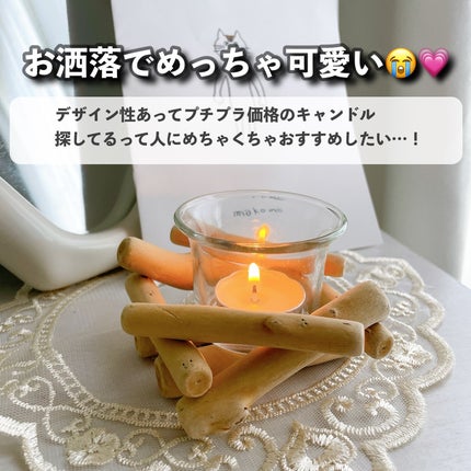 ネイルチップ/SHEIN/ネイルチップ・パーツを使ったクチコミ(7枚目)