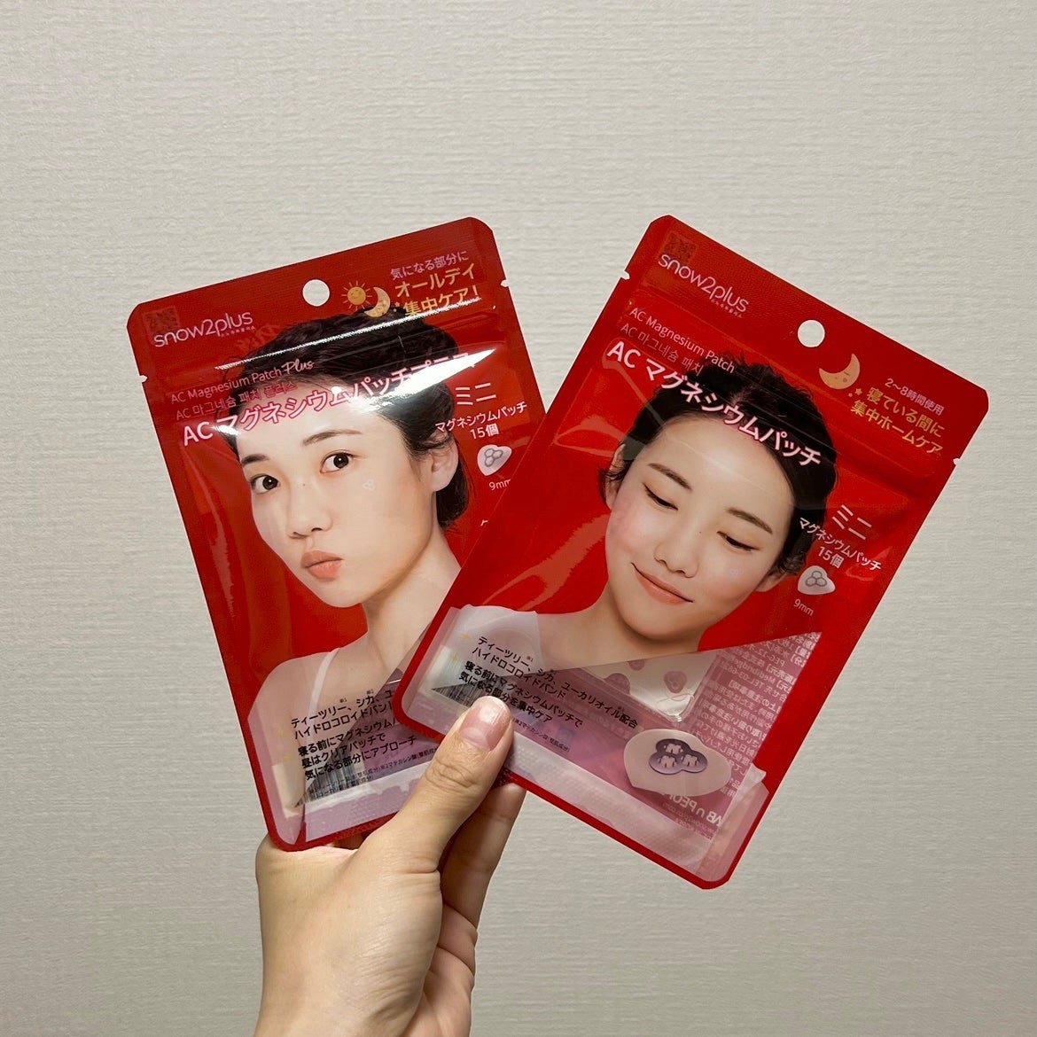 ACマグネシウムパッチ/スノーツープラス/シートマスク・パックを使ったクチコミ(1枚目)