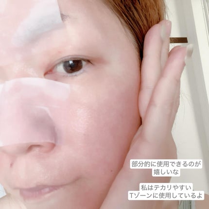 Calamee メイクキープスクエアパック/Calamee/シートマスク・パックを使ったクチコミ(4枚目)