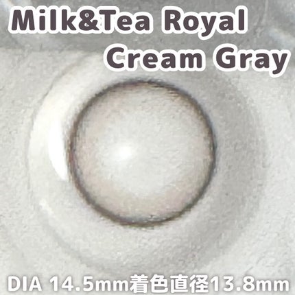 chuuLENS Milk&Tea 1day/chuu LENS/ワンデー(1DAY)カラコンを使ったクチコミ(3枚目)