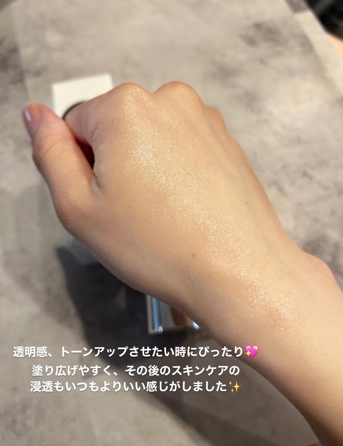 ホシイモ on LIPS 「LEPOREM✨GTニードルセラム グルタチオン💚LEPORE..」(4枚目)