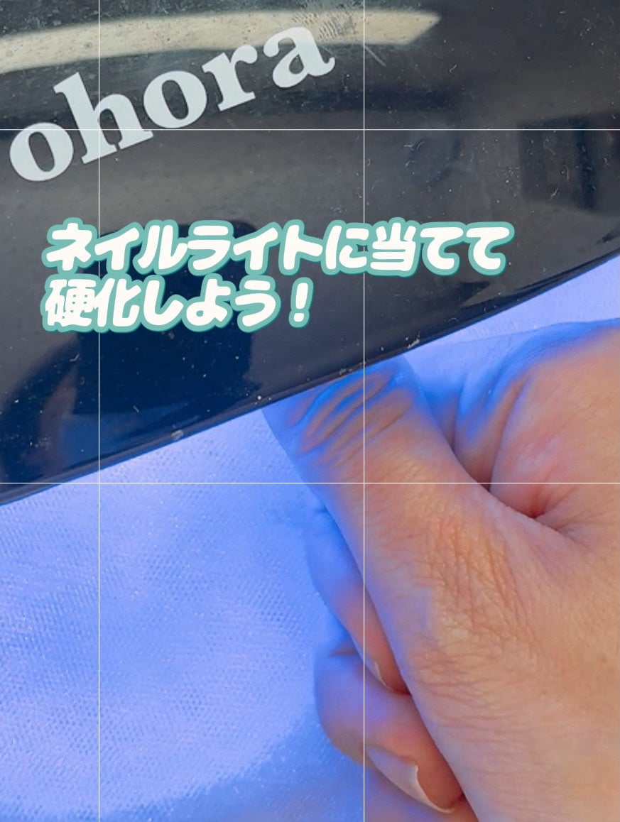 ジェルネイルシール(ハンド)/DAISO/ネイルシールを使ったクチコミ(6枚目)