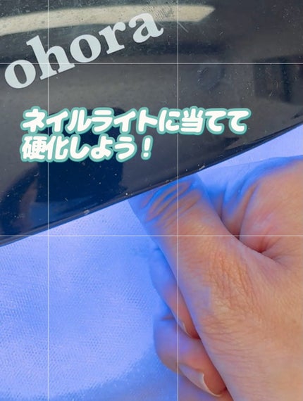 ジェルネイルシール(ハンド)/DAISO/ネイルシールを使ったクチコミ(6枚目)