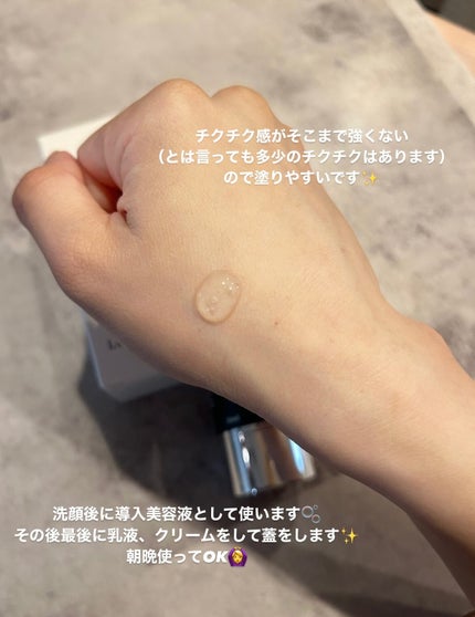 を使ったクチコミ(3枚目)