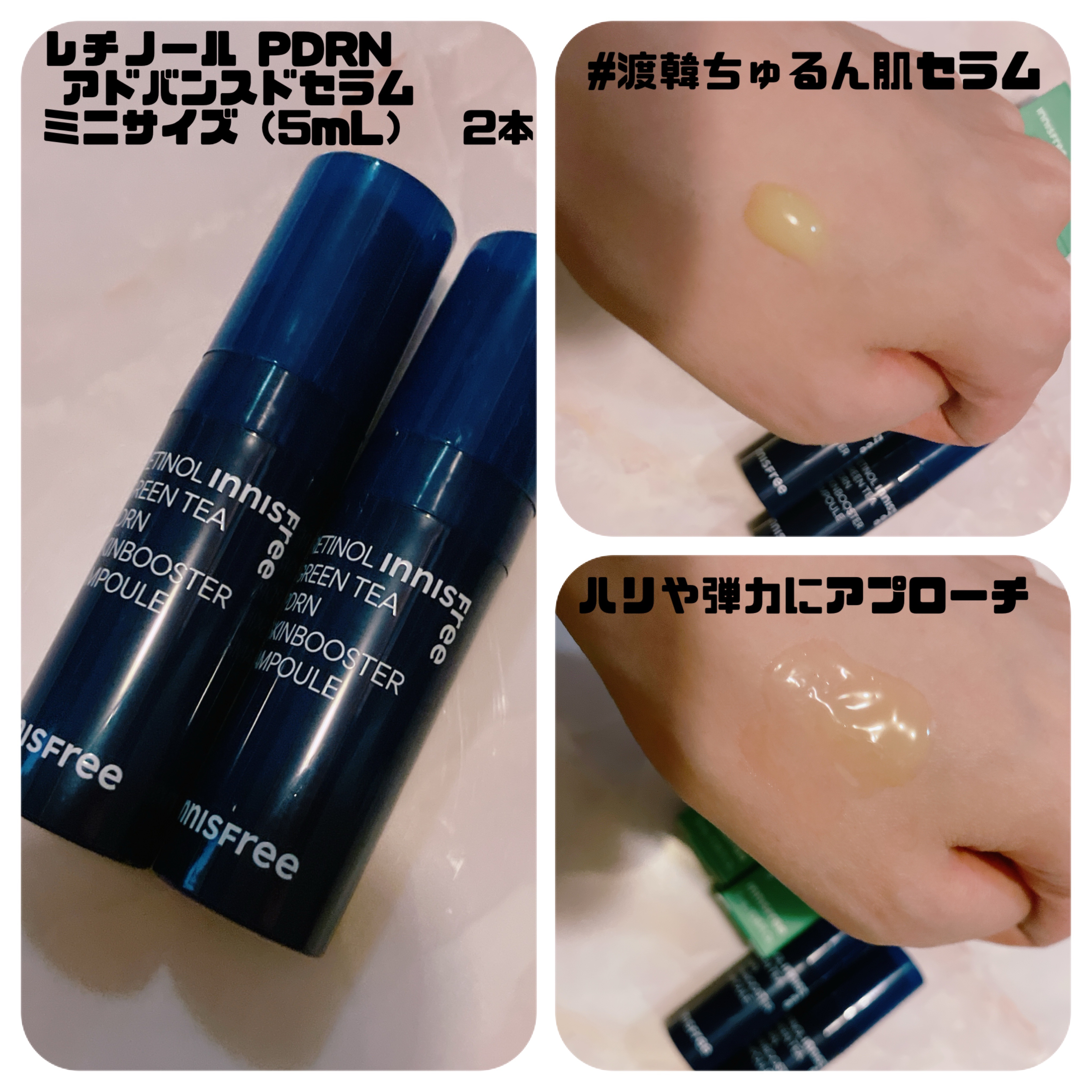 スーパーヴォルカニック　ポア　クレイマスク/innisfree/洗い流すパック・マスクを使ったクチコミ（3枚目）