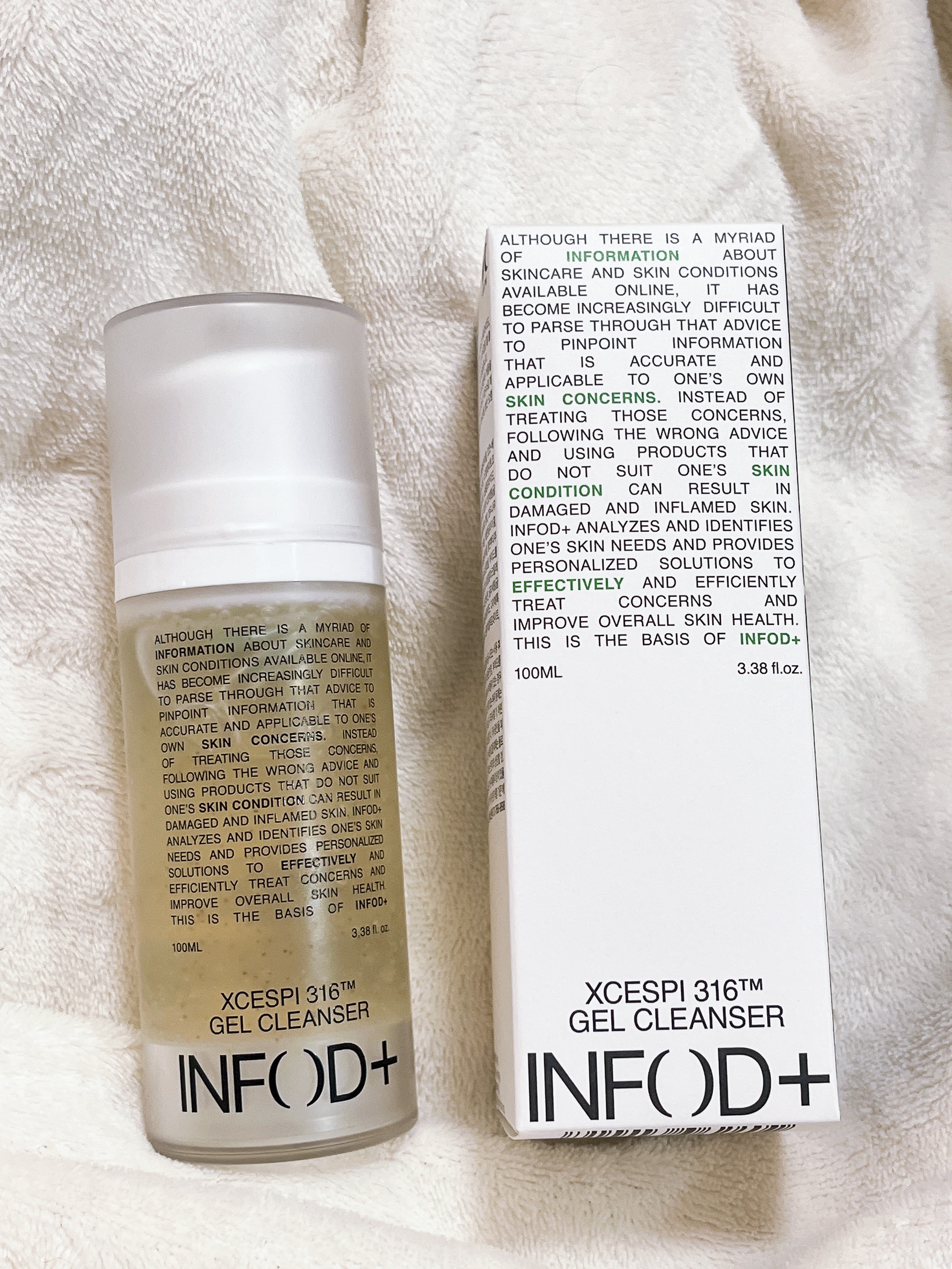 エクセスピ316ハイドロビタジェルパッド/INFoD+/シートマスク・パックを使ったクチコミ（1枚目）