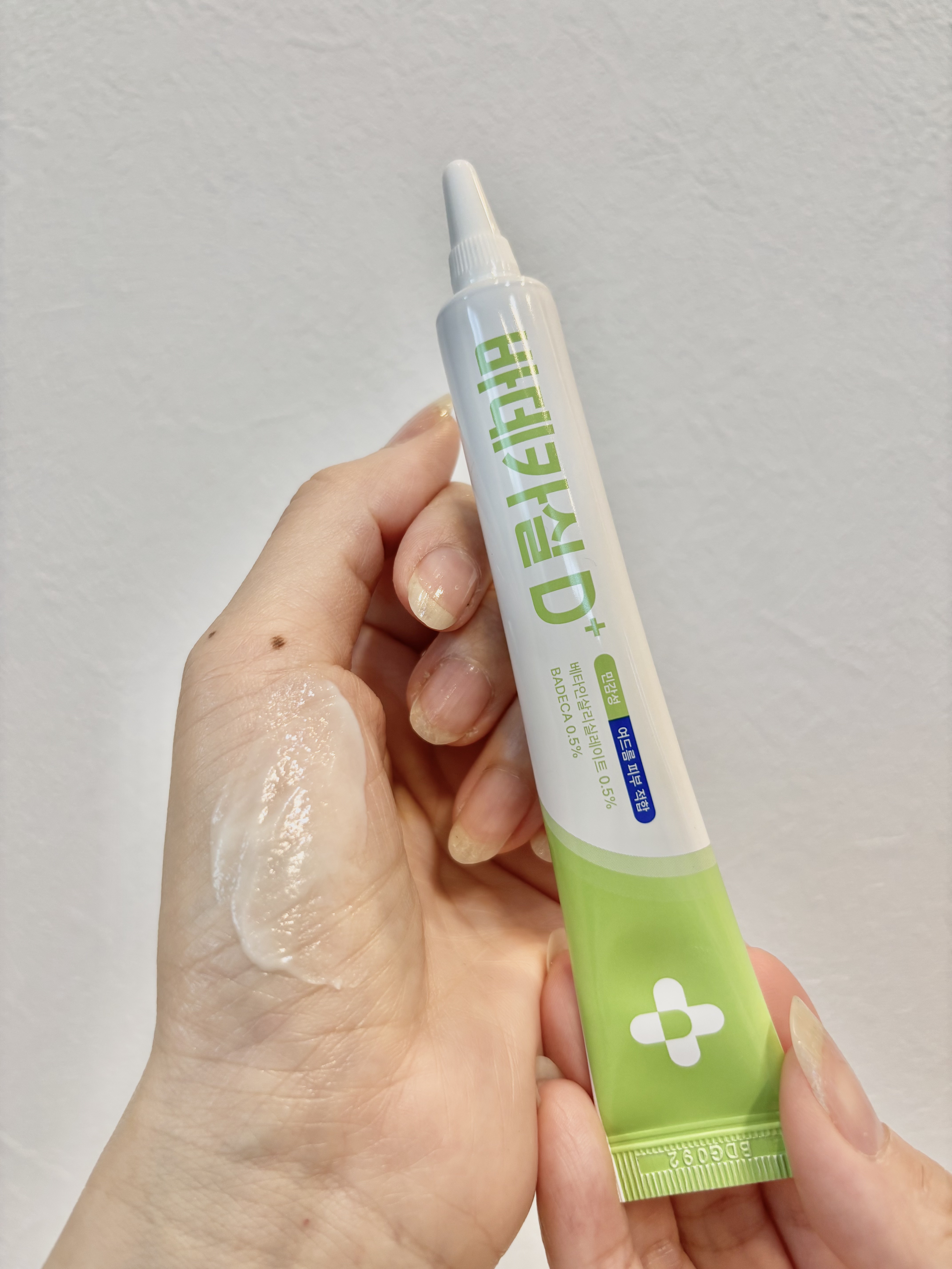 バデカシルプラスP/23years old/フェイスクリームを使ったクチコミ（3枚目）