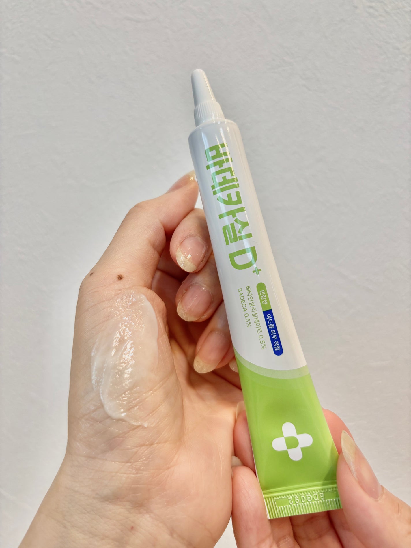 バデカシルプラスP/23years old/フェイスクリームを使ったクチコミ(3枚目)