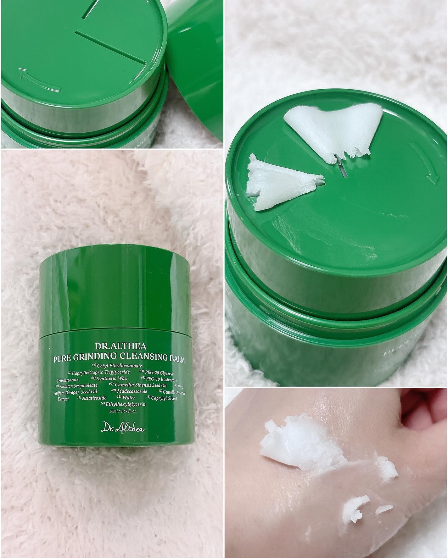 345リリーフクリーム/Dr.Althea/フェイスクリームを使ったクチコミ(3枚目)