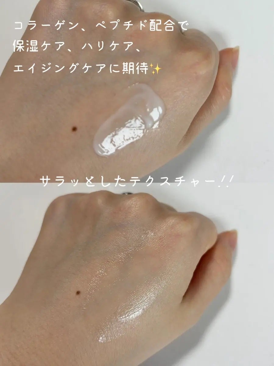 リプダム オートアイクリーム/Dr.Twenty Project/アイケア・アイクリームを使ったクチコミ(3枚目)