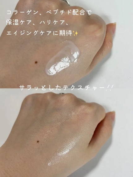 リプダム オートアイクリーム/Dr.Twenty Project/アイケア・アイクリームを使ったクチコミ(3枚目)