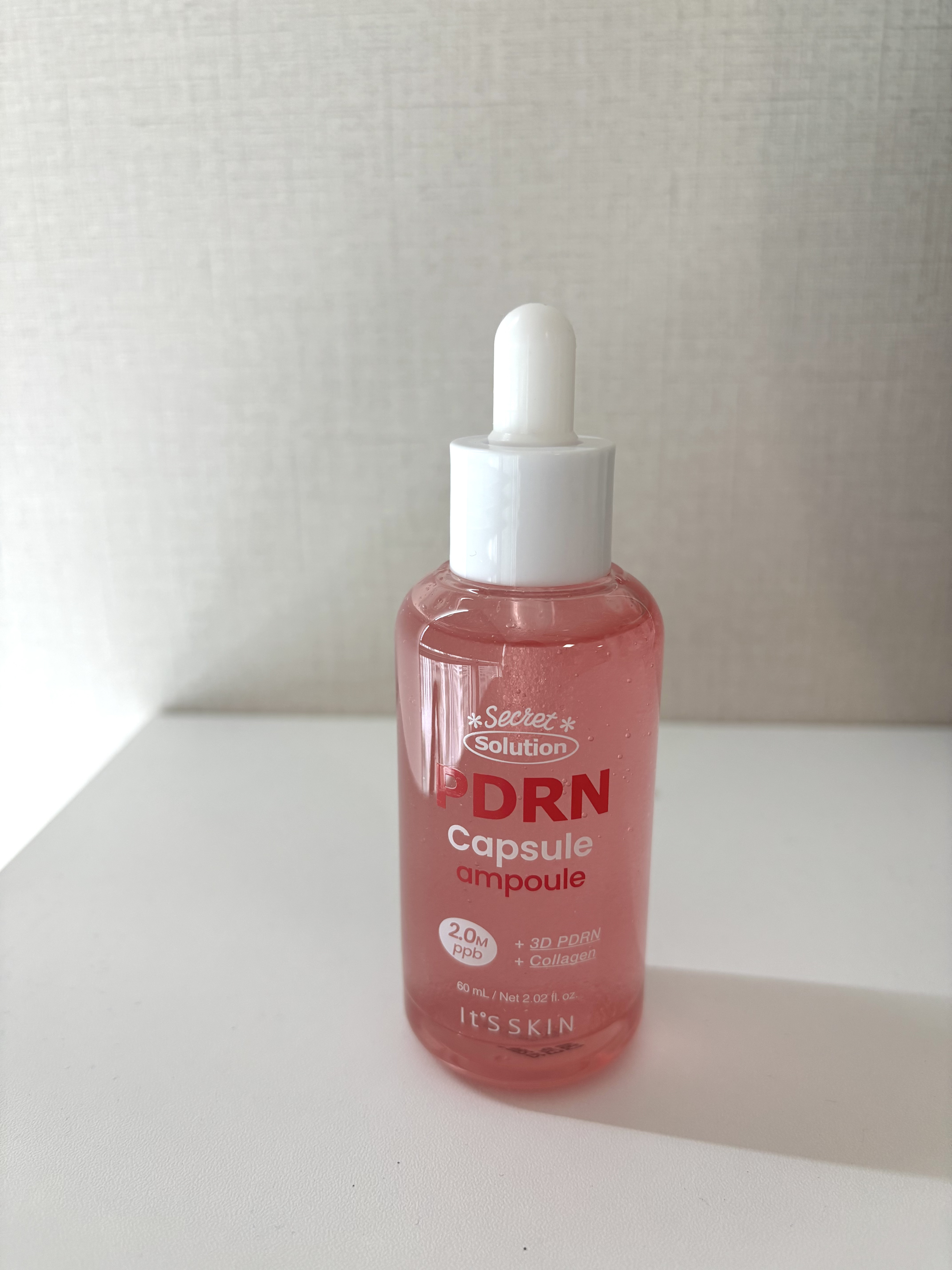 シークレットソリューションPDRNカプセルアンプル/It's skin/美容液を使ったクチコミ（1枚目）