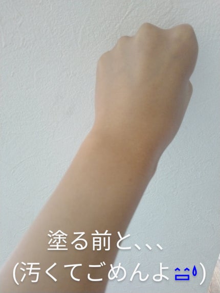 スキンアクア トーンアップUVエッセンス/スキンアクア/日焼け止めクリームを使ったクチコミ(3枚目)