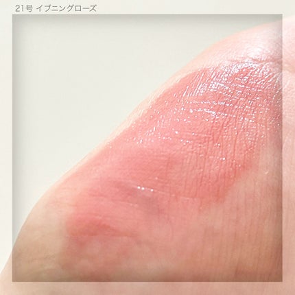 å¶ðéåœã¹ãã³ã±ã¢@ãã©ãã on LIPS ãæ¥æ¬è²©å£²éå§äºå®ã®Dintoãã¬ãªã¥ãŒãã»ãã£ã³ãðð¥ðð²ã¢ã€..ãïŒ7æç®ïŒ