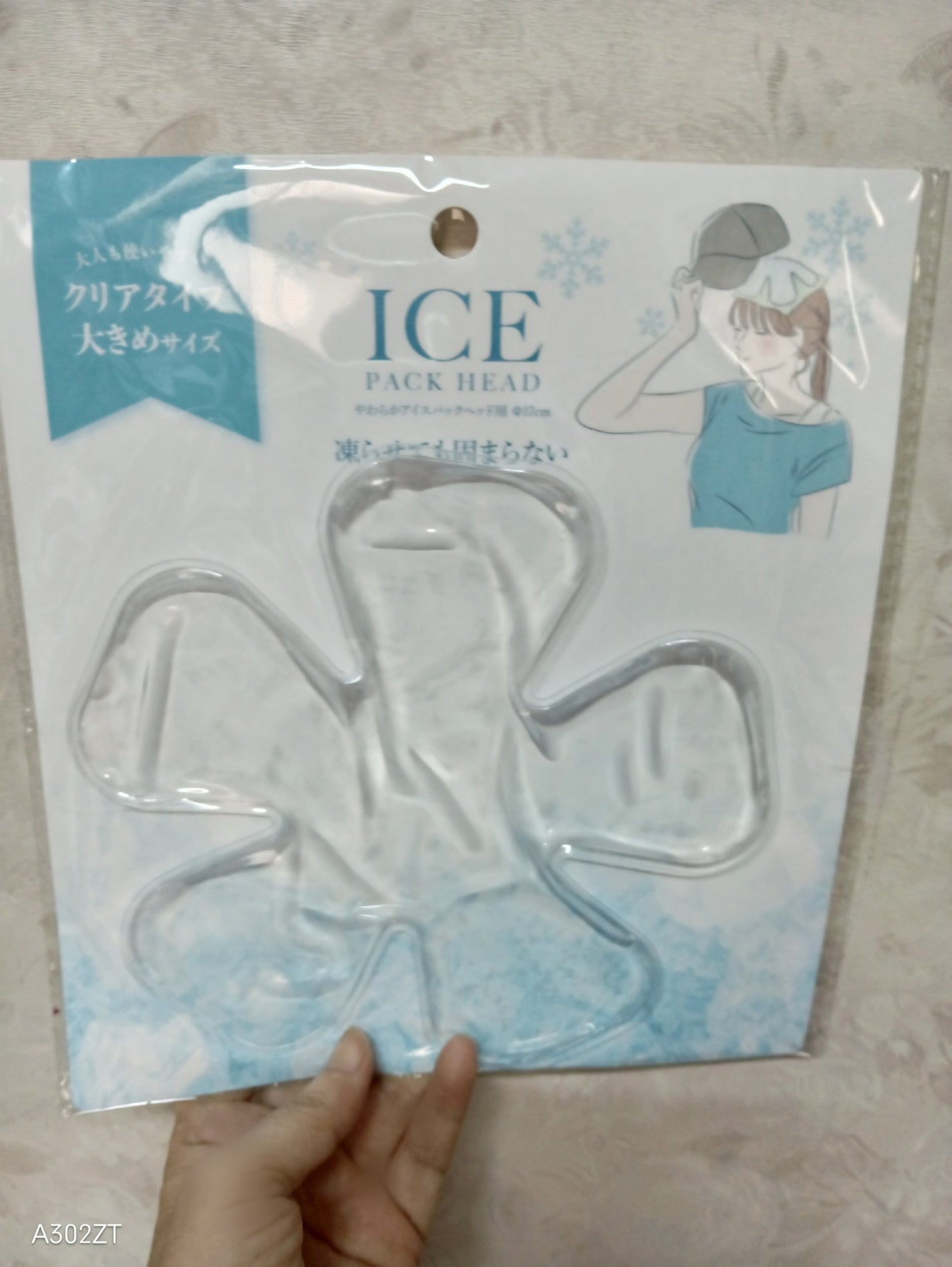 やわらかアイスパックヘッド用/セリア/その他を使ったクチコミ(2枚目)
