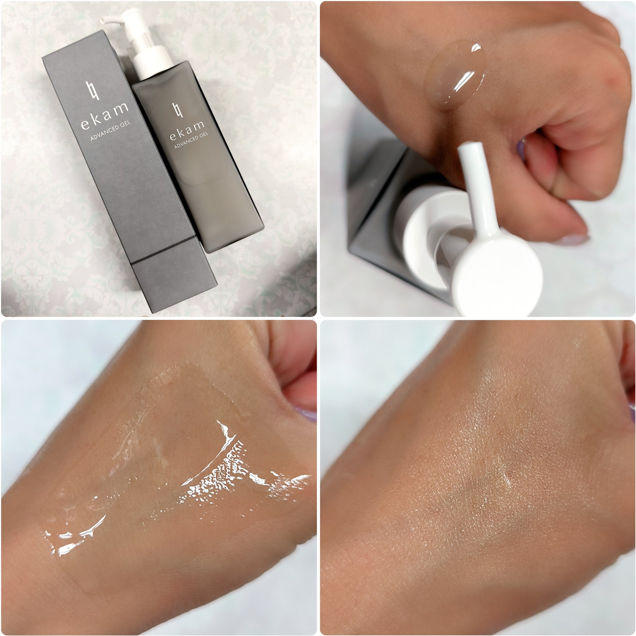 ekam アドバンスドジェル＜オールインワンジェル＞/ekam/オールインワン化粧品を使ったクチコミ（2枚目）