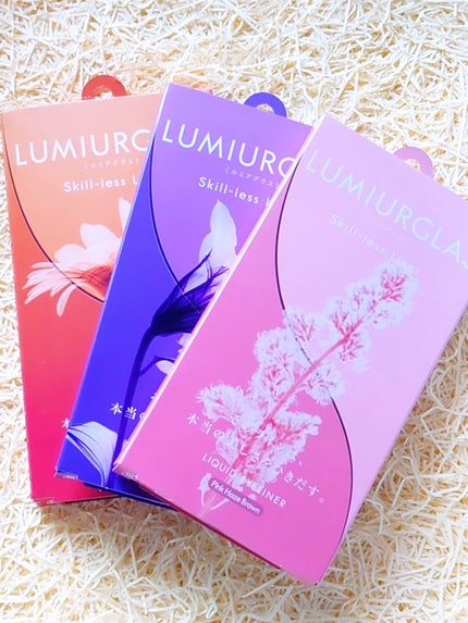 スキルレスライナー/LUMIURGLAS/リキッドアイライナーを使ったクチコミ(7枚目)