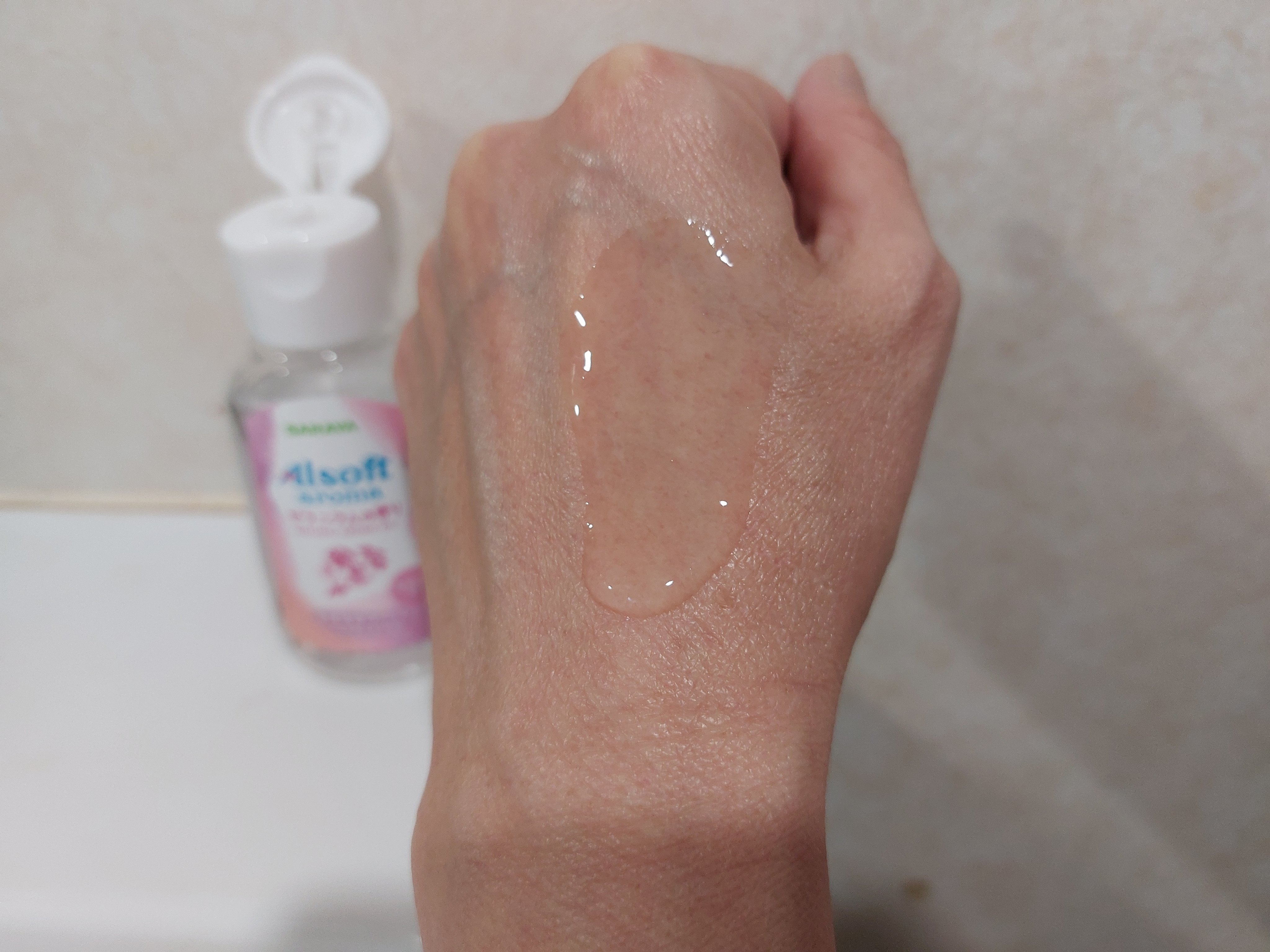 アルソフトアロマ 手指消毒ローション ゼラニウムの香り［指定医薬部外品］/サラヤ/その他を使ったクチコミ（3枚目）