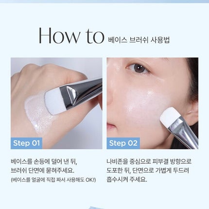 皮脂テカリ防止下地/CEZANNE/化粧下地を使ったクチコミ(4枚目)