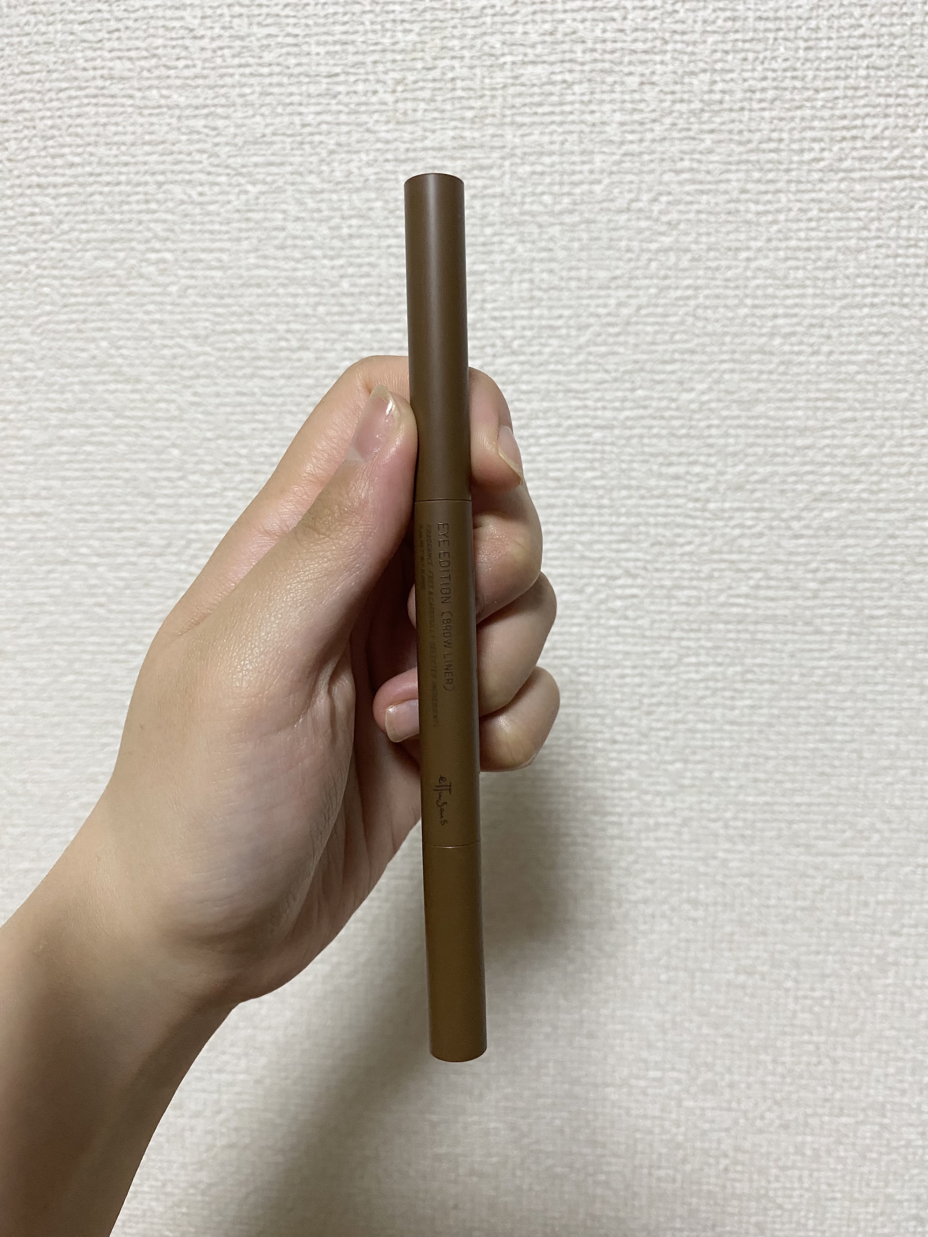 エテュセ アイエディション(ブロウライナー)/ettusais/アイブロウペンシルを使ったクチコミ（1枚目）