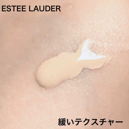 ダブル ウェア ステイ イン プレイス メークアップ /ESTEE LAUDER/リキッドファンデーションを使ったクチコミ(8枚目)