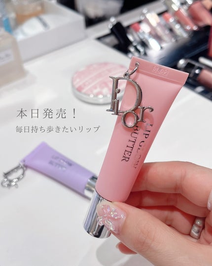 アディクト リップ グロウ バター/Dior/リップグロスを使ったクチコミ(1枚目)