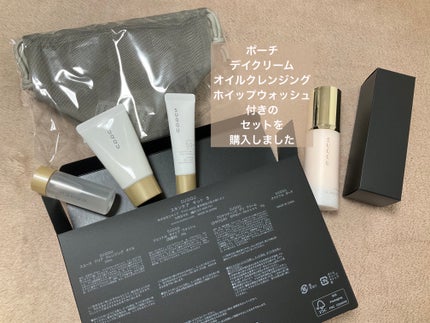 ザ プライマー/SUQQU/化粧下地を使ったクチコミ(3枚目)
