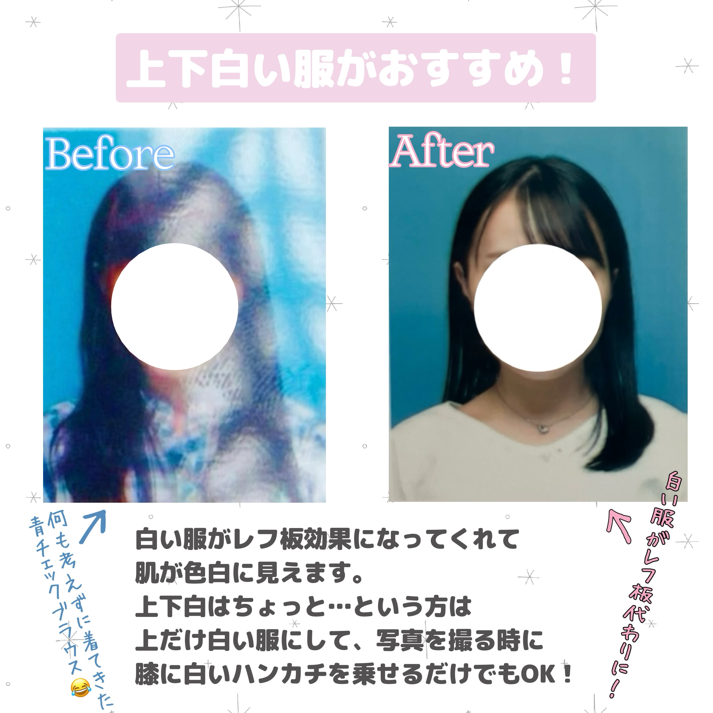 まとめ髪スティック レギュラー/マトメージュ/ヘアワックス・クリームを使ったクチコミ（3枚目）