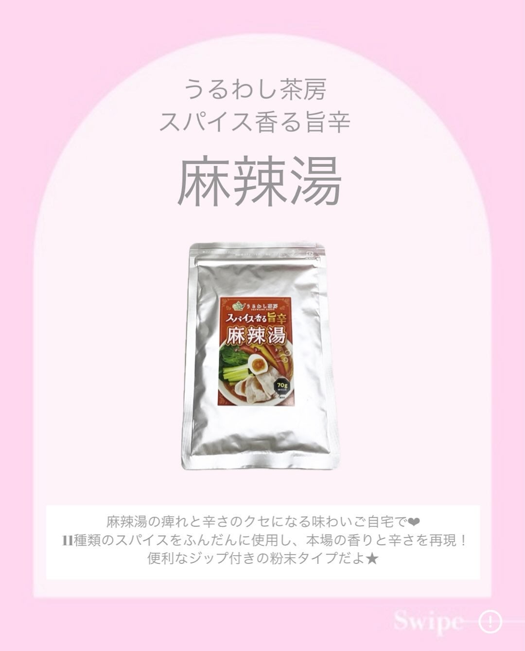 ããð°ð©·ãã©ãã100 on LIPS ãâ€ïž@beautygram_yuriâ€ïžâ€ïžâ€ïžä»ã®æçš¿ãèŠãŠ..ãïŒ2æç®ïŒ