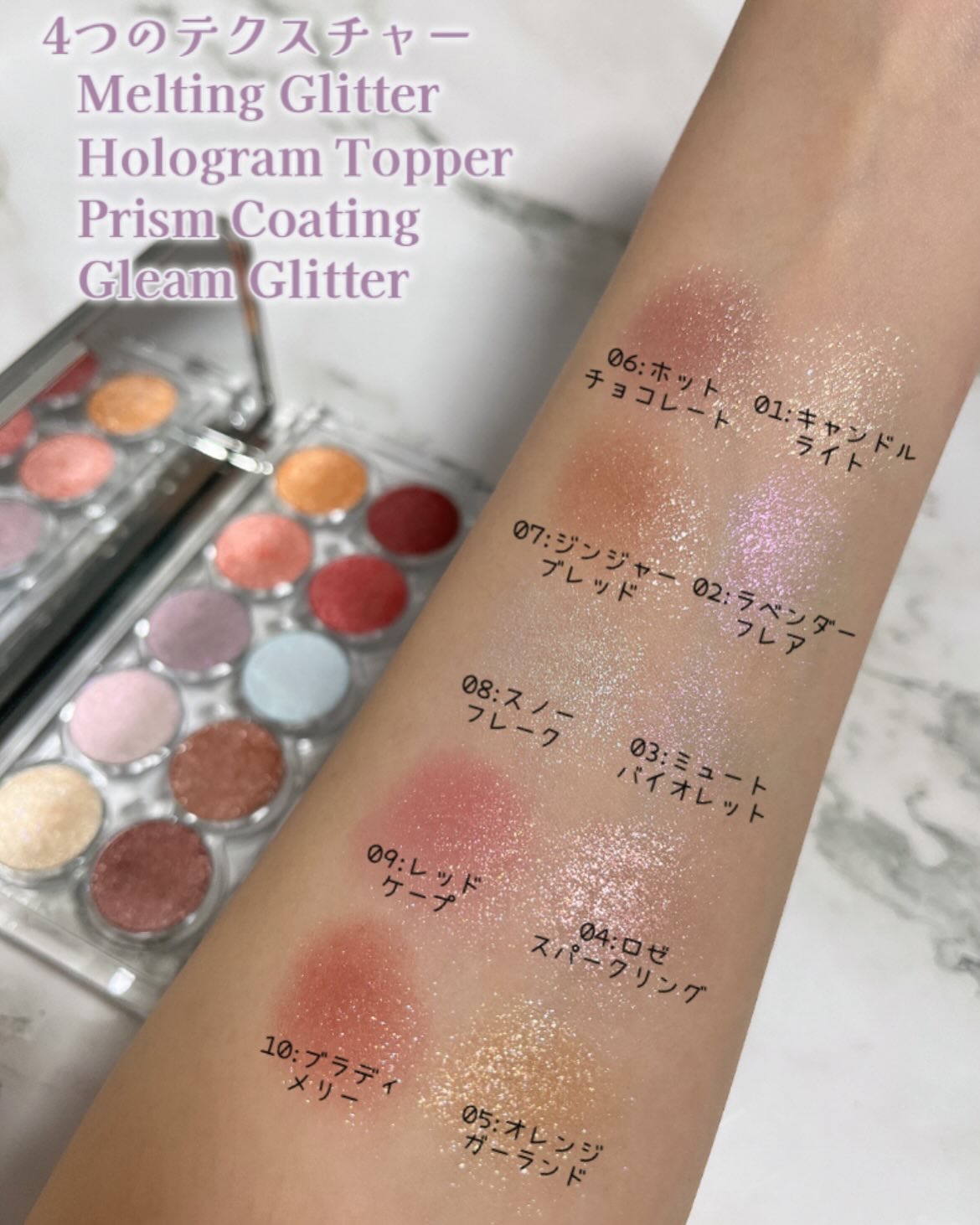 ライトオンアイズシャドウパレット/ルミル/アイシャドウパレットを使ったクチコミ（3枚目）