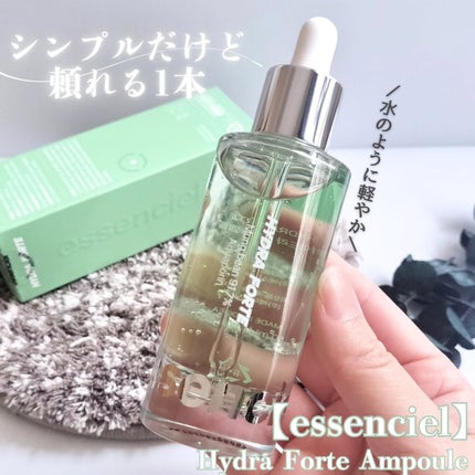 Hydra Forte Ampoule/essenciel/美容液を使ったクチコミ(1枚目)
