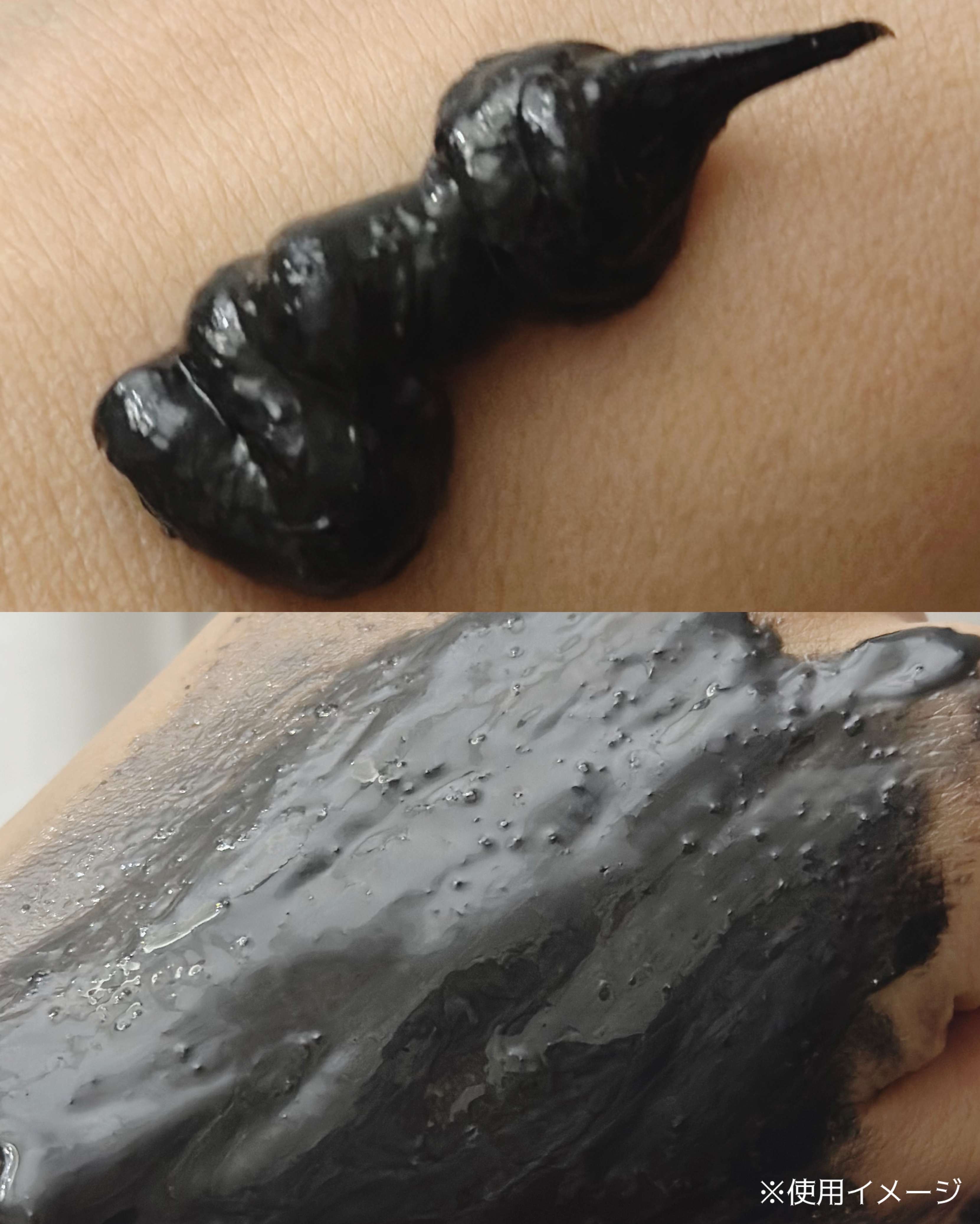 ディズム　スクラブクリームウォッシュ ブラック/DISM/洗顔フォームを使ったクチコミ（2枚目）