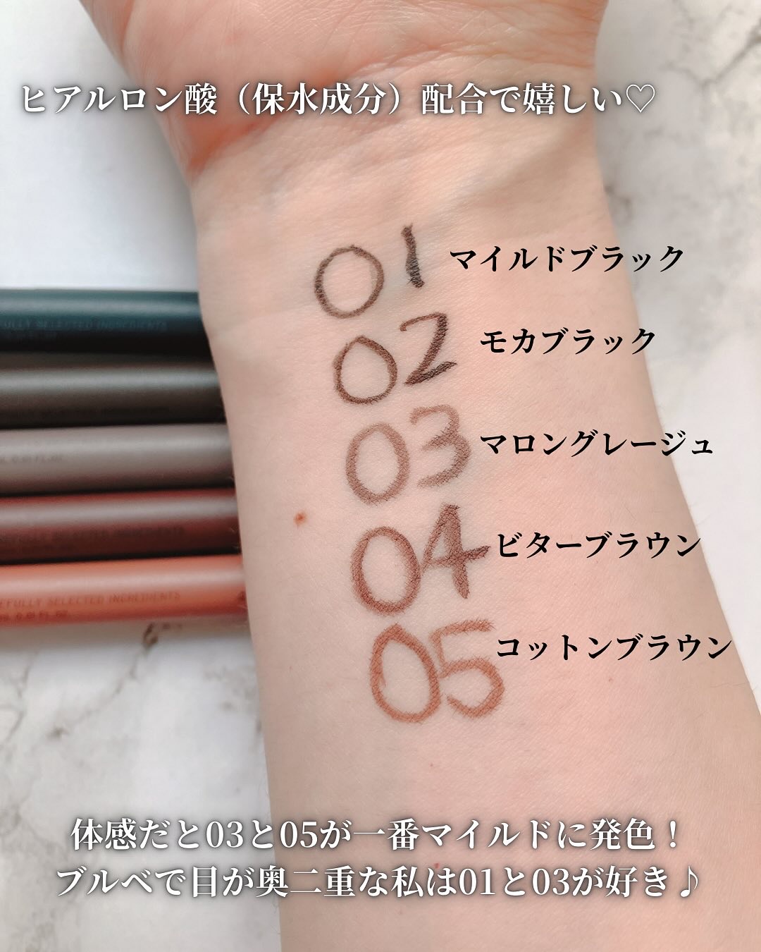 エテュセ ラスティング リキッドライナー/ettusais/リキッドアイライナーを使ったクチコミ（3枚目）