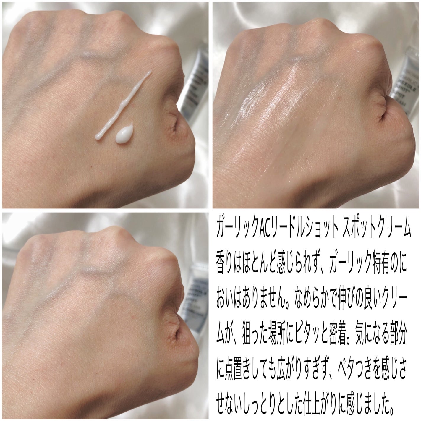 AZケア クレンジングオイル/VT/オイルクレンジングを使ったクチコミ(4枚目)