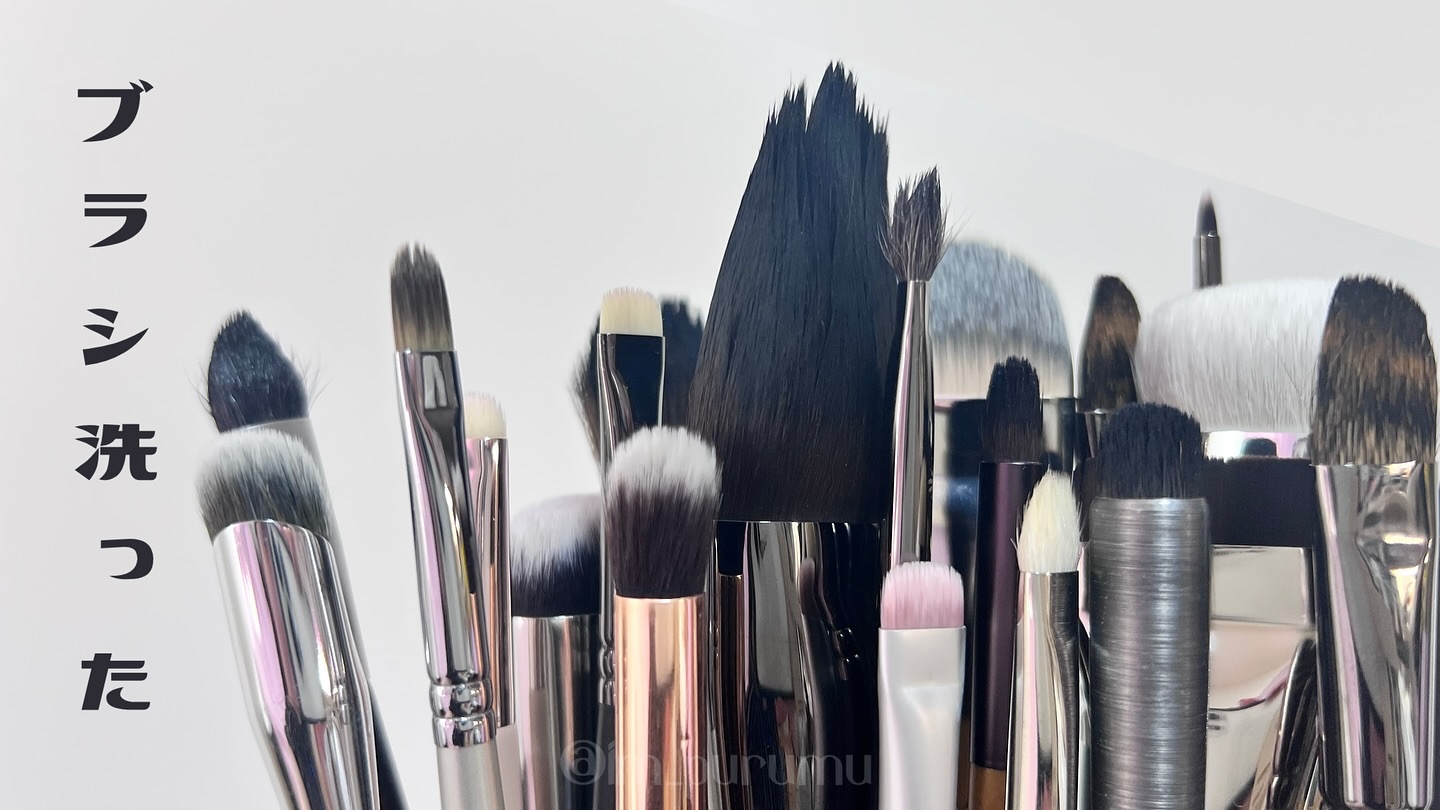 タイムレスツールセット ホリデー2023/MAKE UP FOR EVER/その他キットセットを使ったクチコミ（1枚目）