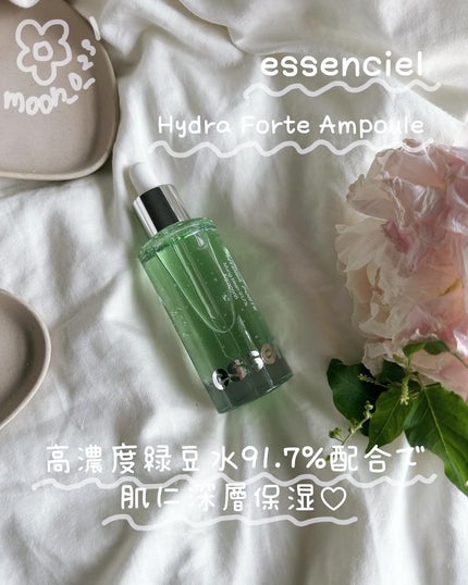 を使ったクチコミ(1枚目)