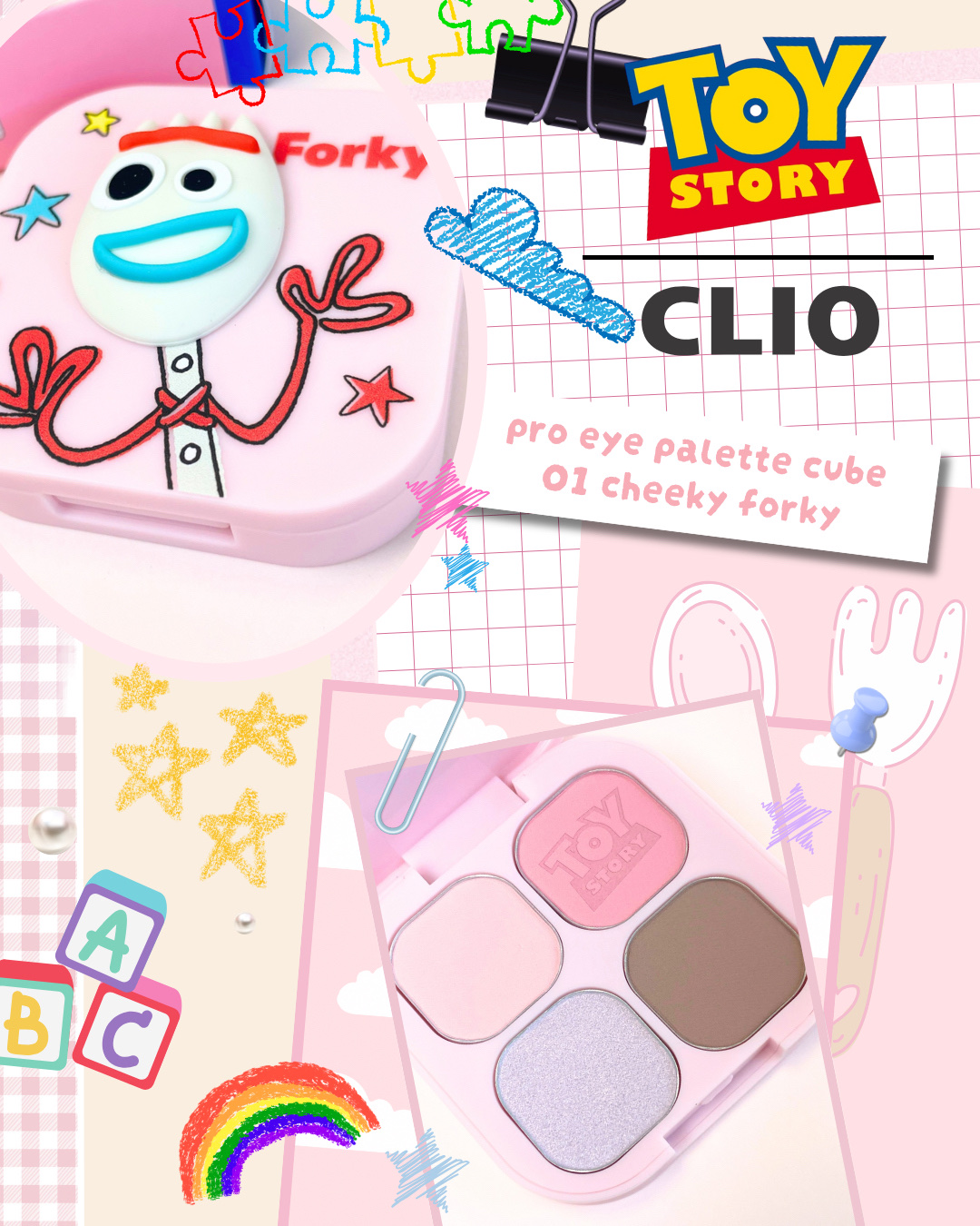 プロアイパレットキューブ/CLIO/アイシャドウパレットを使ったクチコミ（2枚目）