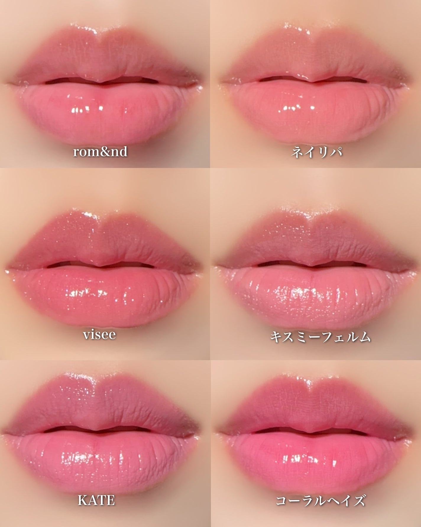 ケイト リップモンスター/KATE/口紅を使ったクチコミ(8枚目)