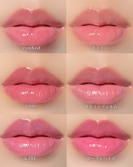 ケイト リップモンスター/KATE/口紅を使ったクチコミ(8枚目)