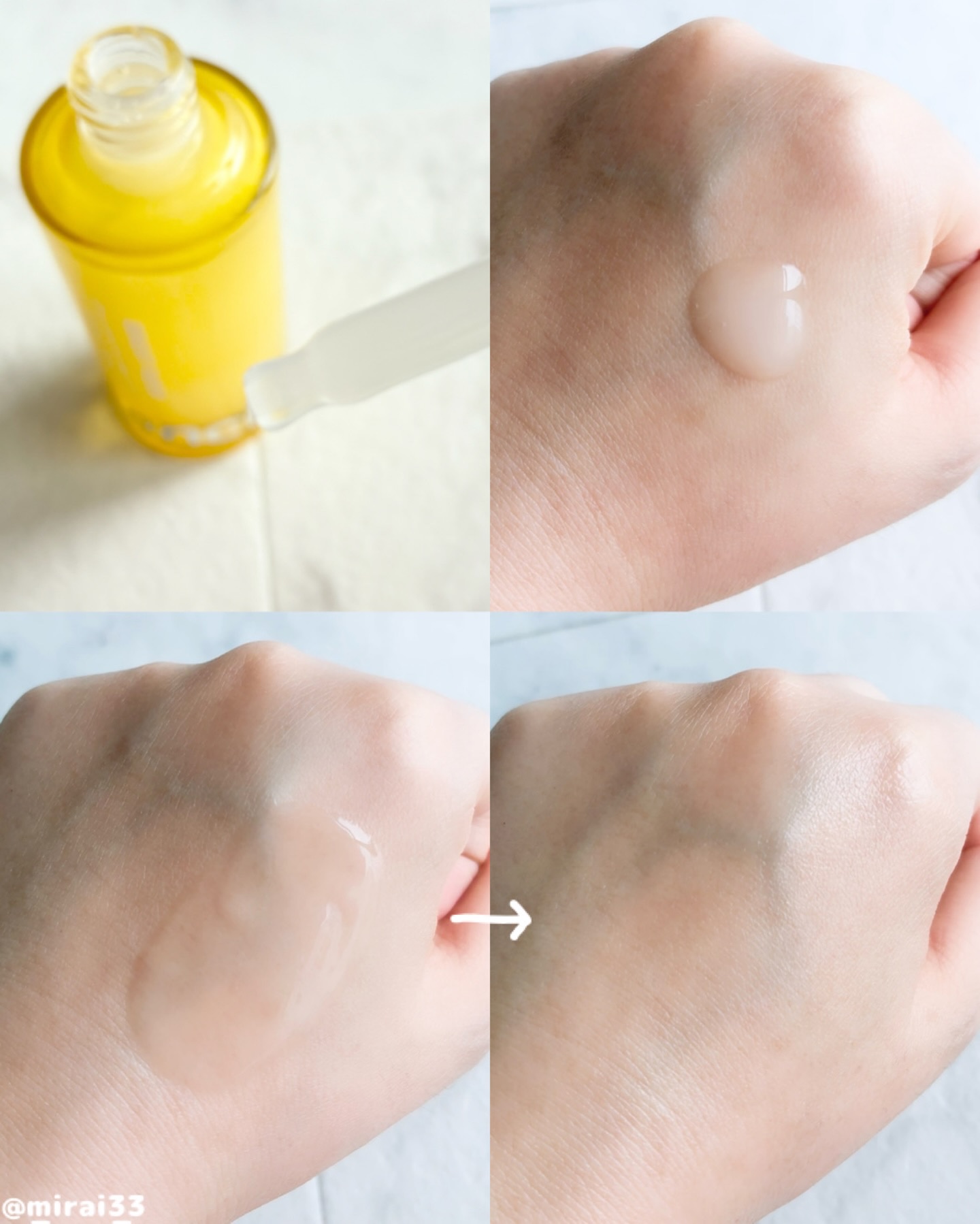 Bright Forte Ampoule/essenciel/美容液を使ったクチコミ（2枚目）